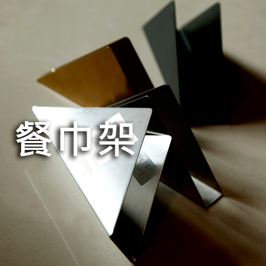 證件吊牌客製款式 27